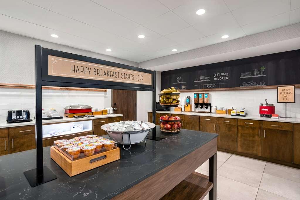Hampton Inn & Suites Muncie Restauracja zdjęcie
